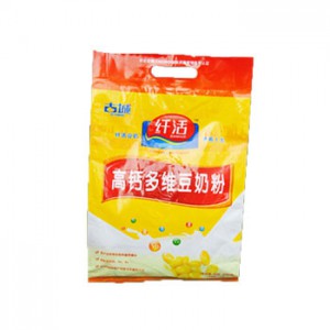 联系我们